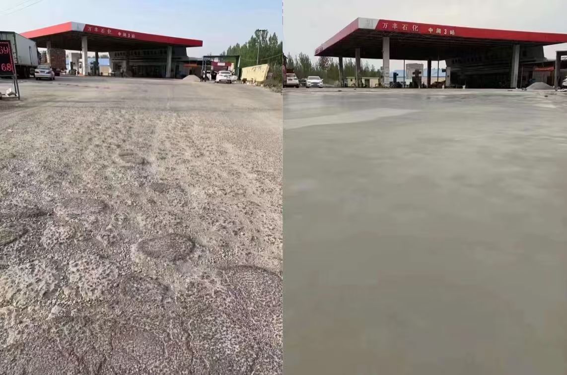 盐亭水泥道路抢修料 混凝土地面修补砂浆