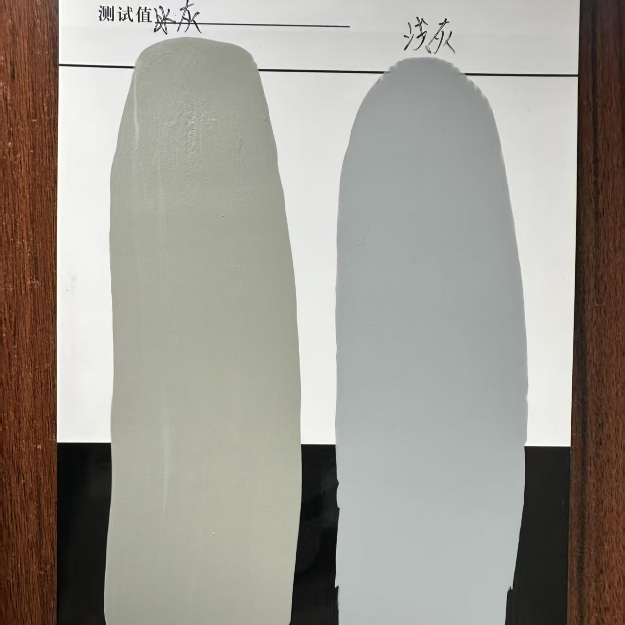 盐亭水闸抗碳化耐磨涂料