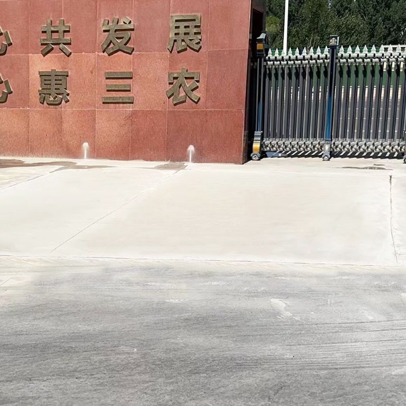 盐亭路面快速通车修补料