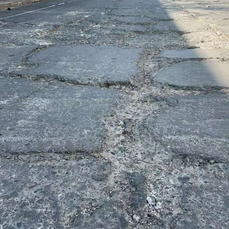 盐亭路面起砂露石子修补料